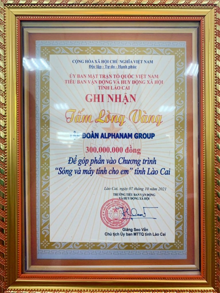 Alphanam Green Foundation đã trao tặng 300 triệu đồng cho tỉnh Lào Cai để tiến hành mua 100 bộ máy vi tính cho học sinh nghèo trên địa bàn tỉnh.